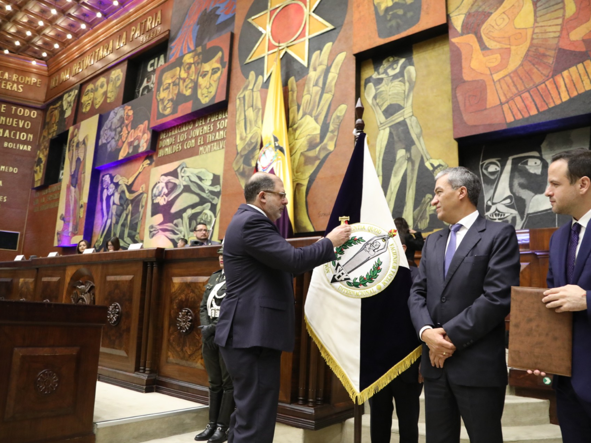 ASAMBLEA NACIONAL CONDECORA A LA EDUCACIÓN SUPERIOR DEL PAÍS