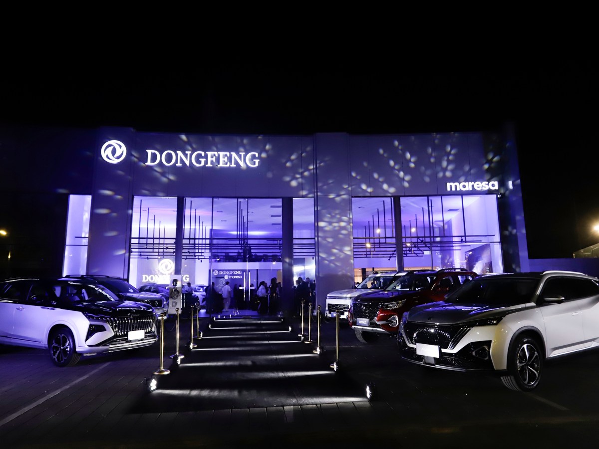 Dongfeng Maresa inaugura su nuevo showroom en el Centro Comercial El Dorado